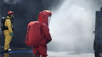 김포 하성면 공장서 암모니아 누출...62명 대피 / YTN