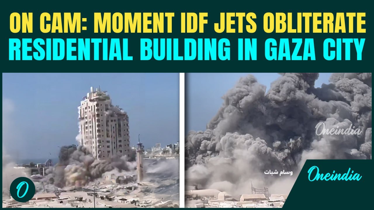 IDF Gaza Takeover Most SHOCKING Video: Israeli Fighter Jets Reduce Gaza Tower to Rubble in Seconds