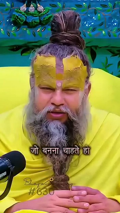 Bhakti 🙏