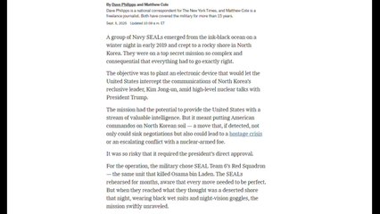 NYT "미 특수부대, 2019년 김정은 도청 위해 북 침투했다 실패" / YTN