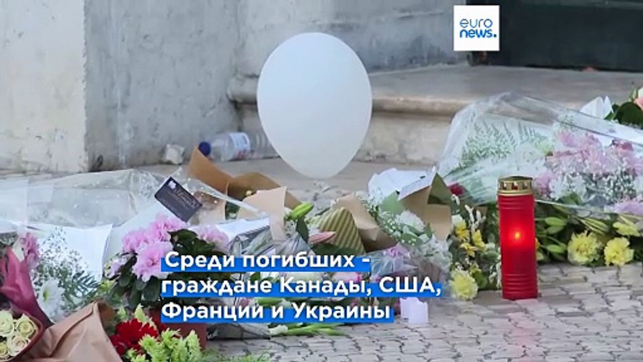 Португальская полиция: большинство погибших при крушении фуникулёра в Лиссабоне - иностранцы