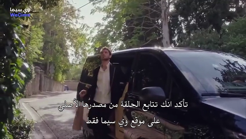 مسلسل حب وغرور الحلقة 1 الاولي مترجمة