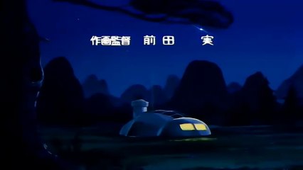 Dragon Ball 001 - El secreto de la esfera del dragon capitulo 1 part 25