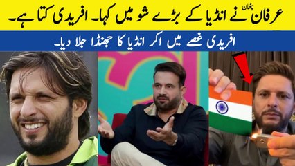 Irfan Pathan vs Shahid Afridi – Clash Goes Viral Worldwide #irfanpathan #shahidafridi