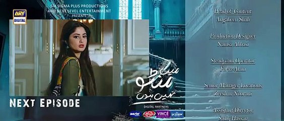 Main Manto Nahi Hoon Episode 16 Teaser_-_Humayun_Saeed_-_Sajal_Aly___ARY_Digital_Drama(360p)