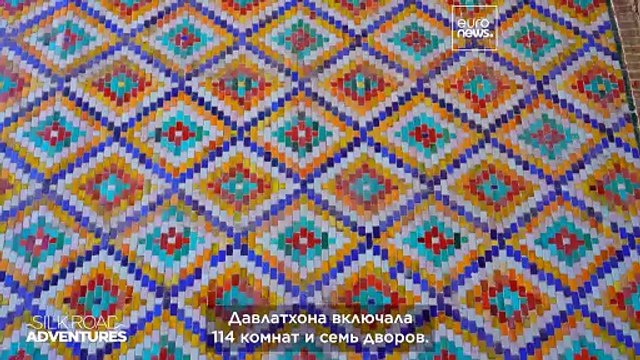 Ферганская долина Узбекистана: Культурный оазис на Великом шелковом пути