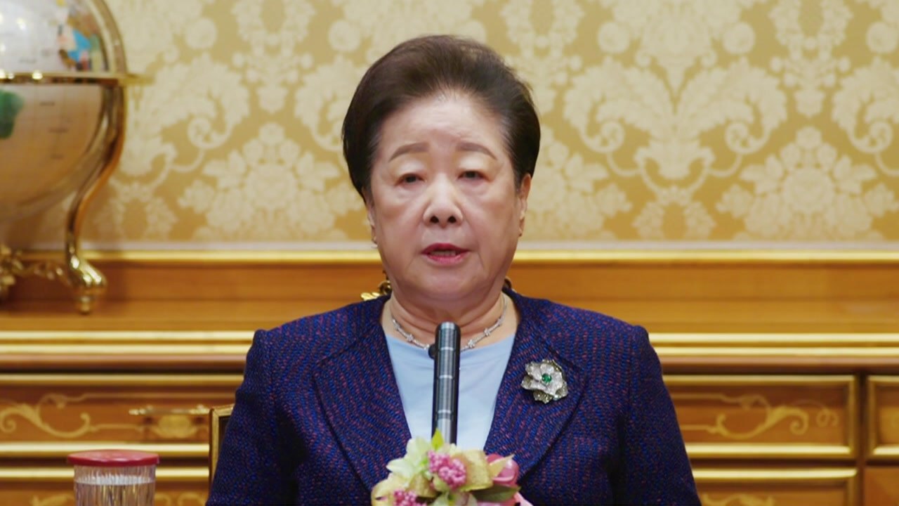 김건희 특검, 통일교 한학자 총재 11일 재소환 통보 / YTN