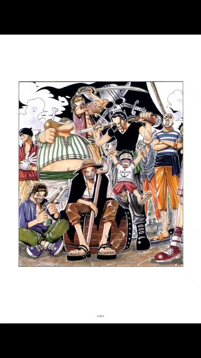 Mes premiers souvenir de One Piece ! c'est quoi vos premiers souvenirs de One Piece ?