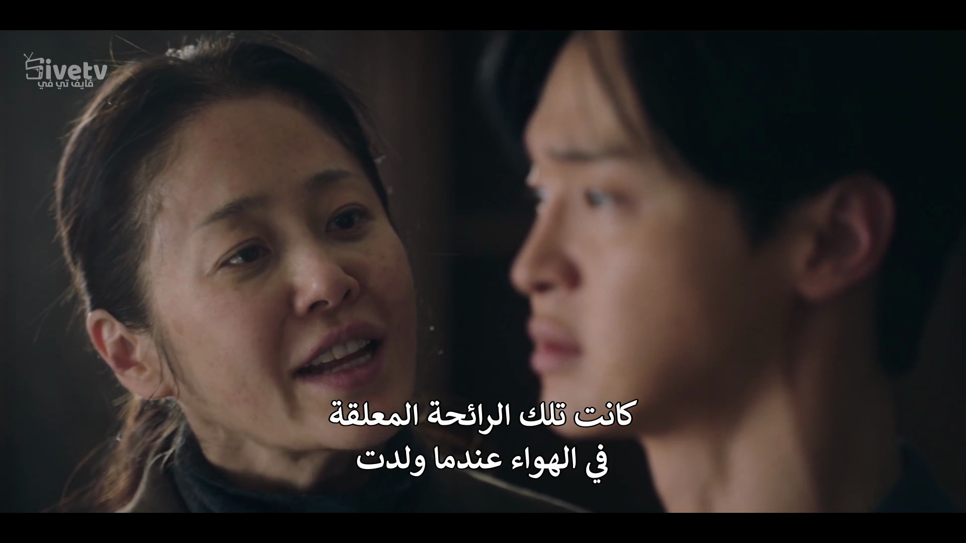 مسلسل الملكة السرعوف الحلقة 1 مترجمة المسلسل الكوري Queen Mantis مترجم