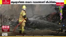 വീട്ടിനകത്തെ പെർഫ്യൂം ശേഖരമാണ് അപകടകാരണം; അജ്മാനിൽ ആളൊഴിഞ്ഞ താമസ കേന്ദ്രം തീപിടിച്ചു