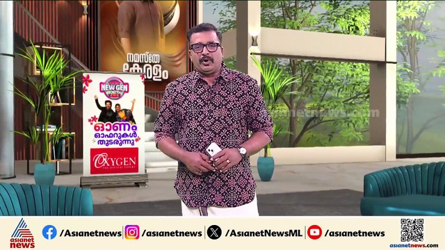 'പൊലീസിനെ നരാധമന്മാരാക്കുന്നതിൻ്റെ ഉത്തരവാദിത്തം മുഖ്യമന്ത്രിക്ക്'; രമേശ് ചെന്നിത്തല