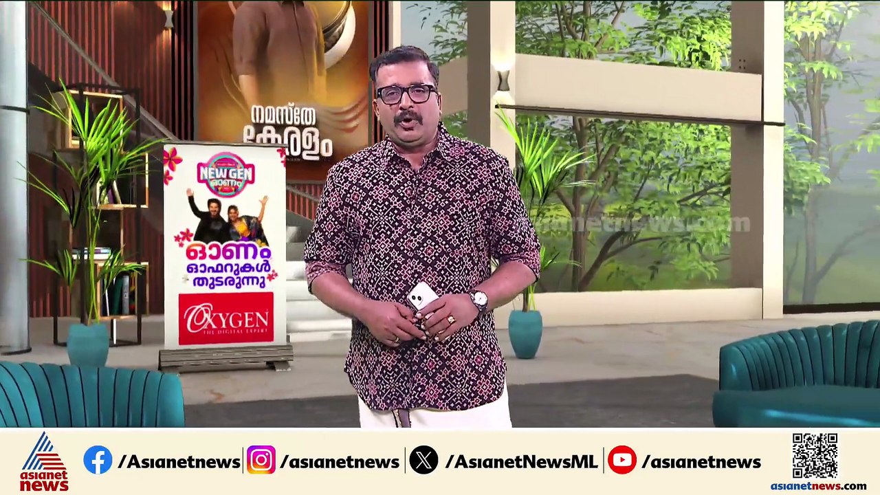 'പൊലീസിനെ നരാധമന്മാരാക്കുന്നതിൻ്റെ ഉത്തരവാദിത്തം മുഖ്യമന്ത്രിക്ക്'; രമേശ് ചെന്നിത്തല