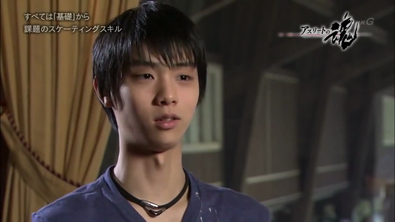 20121119 Yuzuru Hanyu - Spirits of the Athletes (Documentary)