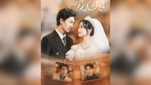 Heavy Fog Is Coming, Love Is Gone (2025) - FULL [Eng Sub]