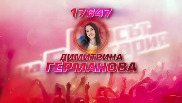 Гласът На България 10 Епизод 14 Част 2