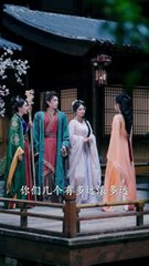 休夫离婚后，我竟嫁给了权臣！ | 完整剧情中字