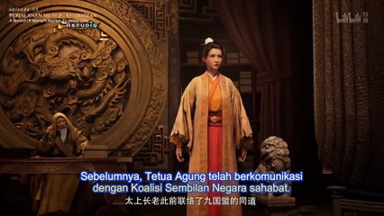 1080P | A Record of A Mortal’s Journey to Immortality Episode 51 - 55 INDO SUB