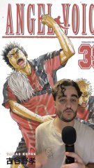 Le manga qui a fait pleuré tout ceux qui l’ont lu