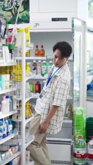 何处惹尘埃｜让你上班时摘下高岭之花 | 英文字幕