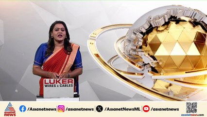 അനന്തപുരിയുടെ മാനത്ത് വര്‍ണവിസ്മയം തീര്‍ത്ത് ഡ്രോണ്‍ ഷോ