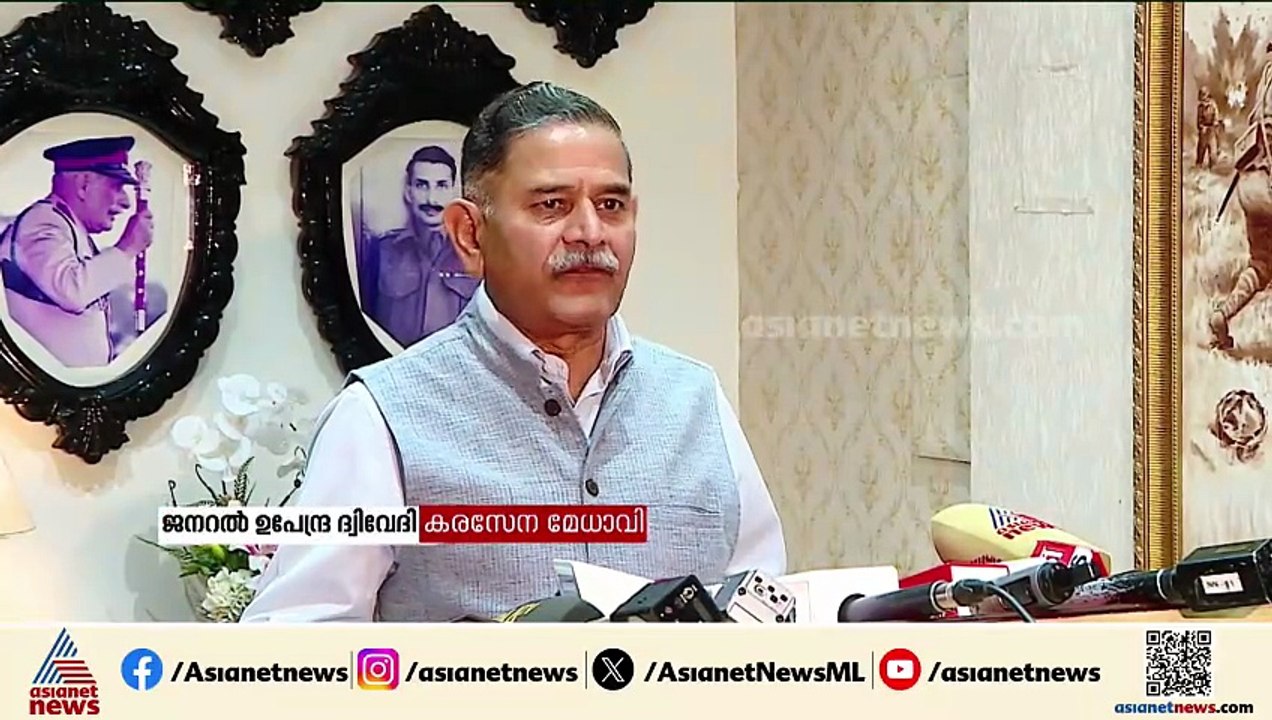 'ജിഎസ്‌ടി പരിഷ്കരണം പ്രതിരോധ രംഗത്തിന് ഗുണം ചെയ്യും';സ്വാഗതം ചെയ്ത് കരസേന മേധാവി