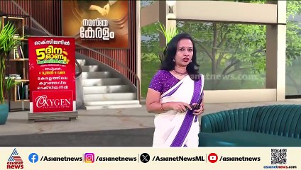 എറണാകുളം എസ്‍‌പി ഓഫീസിലെ വിവാദ ഫോണ്‍വിളി; അച്ചടക്ക നടപടി ഇന്ന് പ്രഖ്യാപിച്ചേക്കും