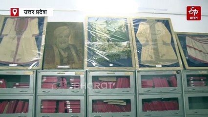 19वीं शताब्दी में ₹50 हजार महीने था डाक टिकट खर्च; लखनऊ के म्यूजियम में सहेजी जाएंगी इस प्रिटिंग प्रेस और प्रकाशक की यादें