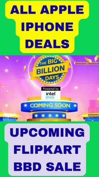 very very nice deals of apple in this flipkart BBD sale 2025 in India #SHORT