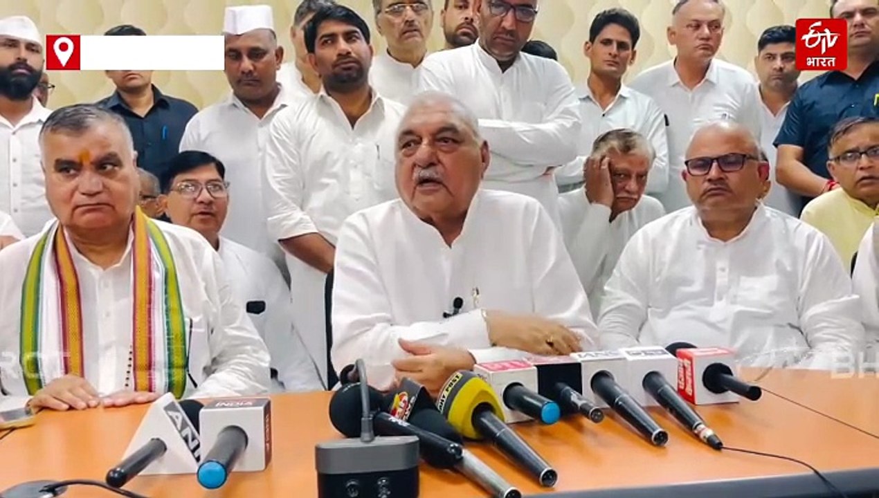 'हरियाणा डूब रहा है, सरकार सो रही है': बाढ़, घोटाले और बेरोजगारी पर भूपेंद्र सिंह हुड्डा का हमला