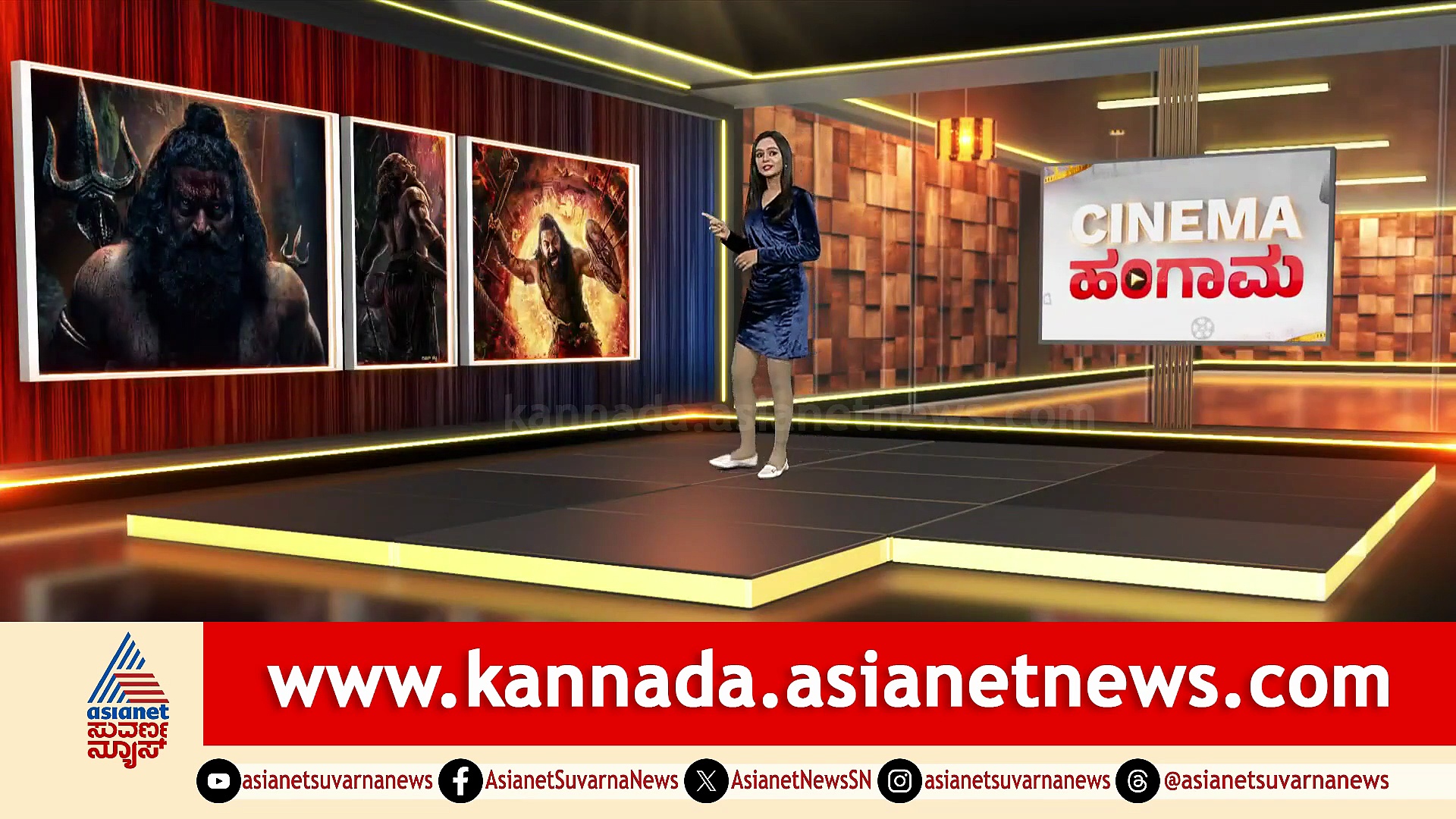 ದೇವ ಭೂಮಿ ನೇಪಾಳದಲ್ಲಿಯೂ ಶೂಟಿಂಗ್; ಕಾಂತಾರ ಪ್ರೀಕ್ವೆಲ್‌ ಬಿಡುಗಡೆಗೆ ಇನ್ನೆಷ್ಟು ದಿನ ಬಾಕಿ?