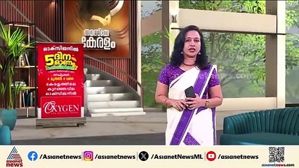 കൊട്ടാരക്കര പുത്തൂരിൽ യുവാവിനെ കുത്തികൊന്നു; കൊലപാതകത്തിന് പിന്നില്‍ മുന്‍വൈരാഗ്യം ?