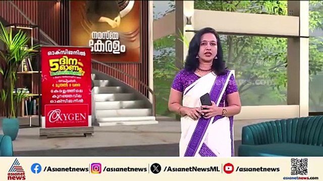 കൊട്ടാരക്കര പുത്തൂരിൽ യുവാവിനെ കുത്തികൊന്നു; കൊലപാതകത്തിന് പിന്നില്‍ മുന്‍വൈരാഗ്യം ?