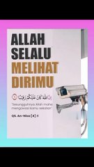 Allah Maha Mengetahui Dan Maha Melihat
