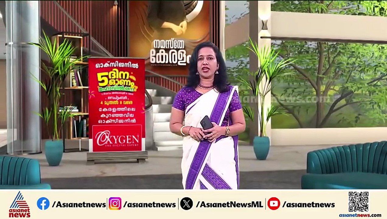 സ്പൈ ക്യാമറയില്‍ പകര്‍ത്തിയത് 78 സ്ത്രീകളുടെ  ദ...
