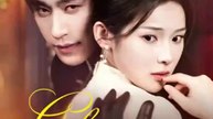 CHOOSING THE SHADOWED LOVE- FULL CHINESE DRAMA