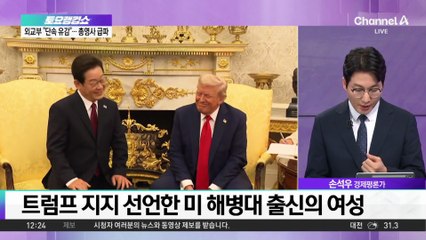 美 현지 이민 법무사 “당시 상황 긴박…창고에 숨기도”