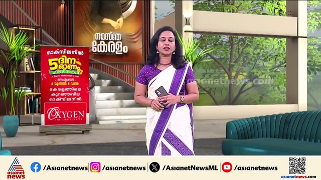 തലനാരിഴ എന്നൊക്കെ പറഞ്ഞാൽ ഇതാണ്...നിയന്ത്രണം വിട്ട ഓട്ടോ മതിലിൽ ഇടിച്ചു നിന്നു, ആദത്തിന് പുതുജീവൻ