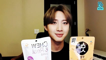 [SUB]UNIVERSE Who Want to Play With Hui, Gather