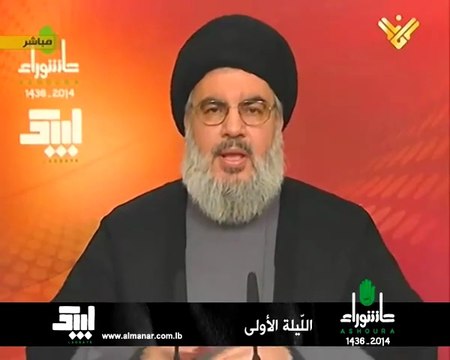 20141026 السيد حسن نصرالله 1 محرم 1436