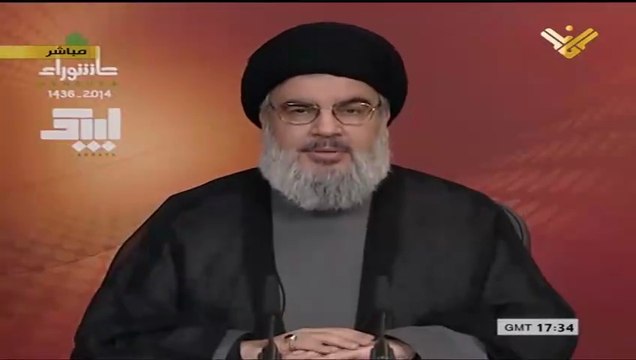 20141029 السيد حسن نصرالله 5 محرم 1436