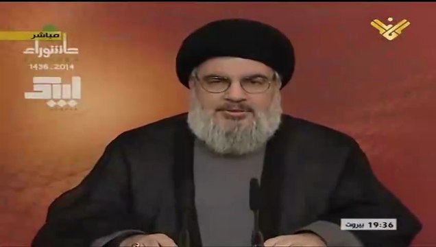 20141102 السيد حسن نصرالله 9 محرم 1436