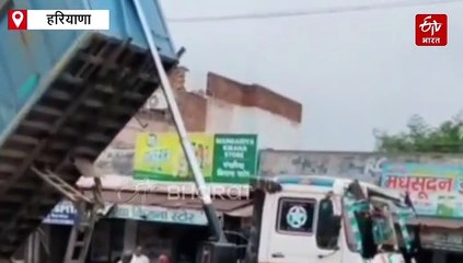 नूंह में चलते हुए डम्पर से पत्थर गिराने वाला चालक गिरफ्तार, पुलिसकर्मियों पर की थी डम्पर चढ़ाने की कोशिश