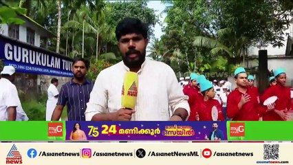 ഓണവും നബിദിനവും ഒന്നിച്ചെത്തി; നബിദിന ആഘോഷം ഇന്നത്തേക്ക് മാറ്റി, ഇത് കൊടുവള്ളിയിലെ നല്ല മാതൃക