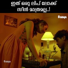 ഇത് ഒരു ലിപ് ലോക്ക് സീൻ മാത്രമല്ല | No Man's Land hd