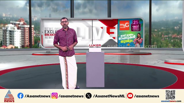 വെള്ളാപ്പള്ളി വർഗീയ പരാമർശങ്ങൾ ഒഴിവാക്കണമെന്ന് മന്ത്രി കെ കൃഷ്ണൻകുട്ടി