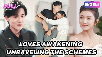 Little Star with You (versión en tailandés) - Todos creen erróneamente que Titirat es la presidenta y tratan de complacerla.