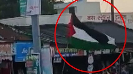 UP में कहां लहराया गया फिलिस्तीनी झंडा?