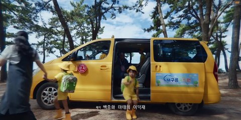 Friendly Rivalry Episode 1 - Full Engsub