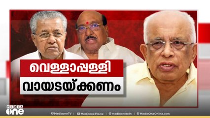 'വെള്ളാപ്പള്ളി വർഗീയവാദി തന്നെ'; SNDP സംരക്ഷണ സമിതി ചെയർമാൻ