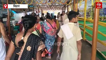 पितृपक्ष मेला 2025 : देश-विदेश से आ रहे तीर्थयात्री, 5500 पुलिस बल.. हाईटेक सुरक्षा व्यवस्था